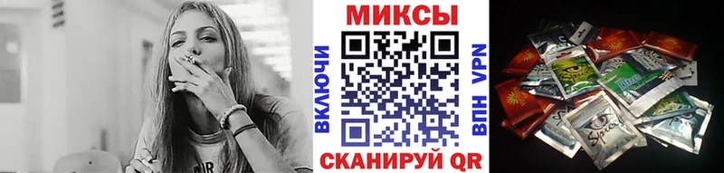 БУТИРАТ 1.4BDO  Рыбное 