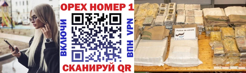 Кокаин Перу Рыбное