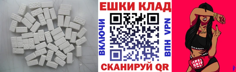 blacksprut ссылки  продажа наркотиков  Рыбное  Ecstasy Philipp Plein 