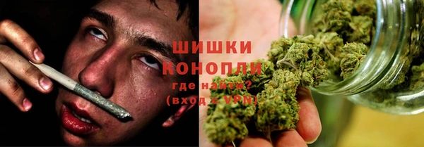 ECSTASY Покров