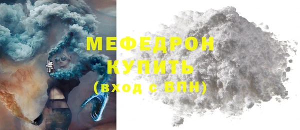 mix Всеволожск