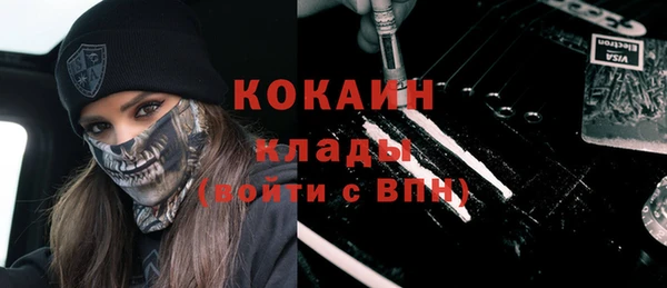 ECSTASY Покров