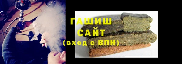 шишки Покачи