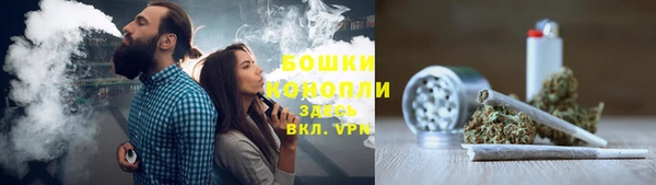 mdma Галич
