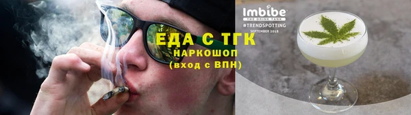 ECSTASY Покров