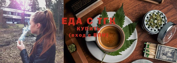 винт Протвино