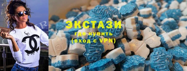 винт Протвино