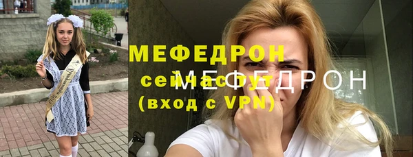 шишки Покачи