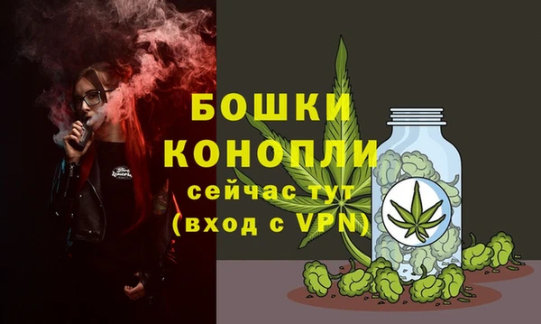 гашишное масло Покровск