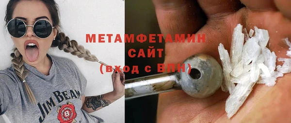 тгк Приозерск