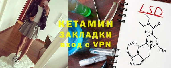 а пвп мука Воткинск
