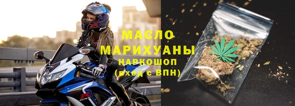 винт Протвино