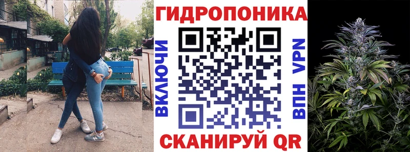 Канабис THC 21%  купить   Рыбное 